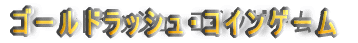 S[hbVERCQ[